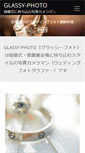 Mobile Screenshot of glassy-photo.com